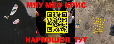 PSILOCYBIN Будённовск