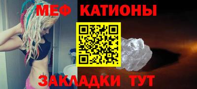 СК Бугуруслан