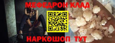PSILOCYBIN Будённовск