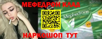 СК Бугуруслан