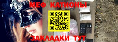 бошки Бузулук