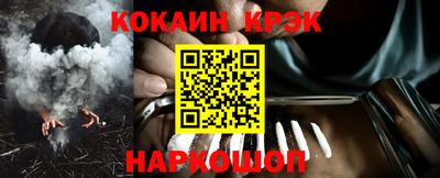 PSILOCYBIN Будённовск
