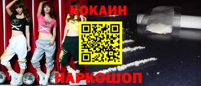 скорость mdpv Ефремов