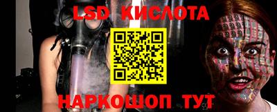 PSILOCYBIN Будённовск