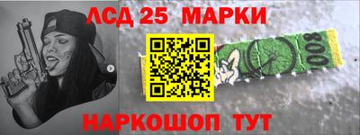 СК Бугуруслан