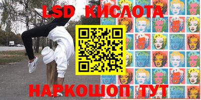 СК Бугуруслан