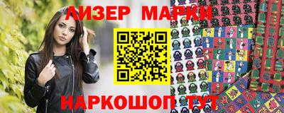 PSILOCYBIN Будённовск