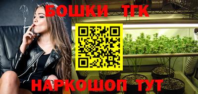 СК Бугуруслан