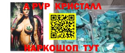 PSILOCYBIN Будённовск