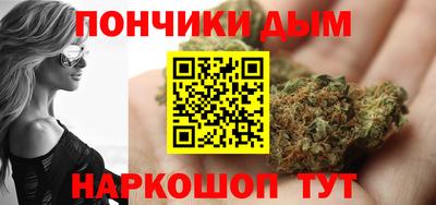 СК Бугуруслан