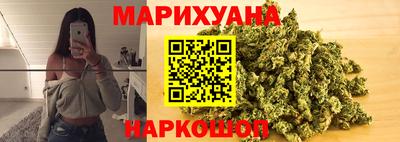 бошки Бузулук