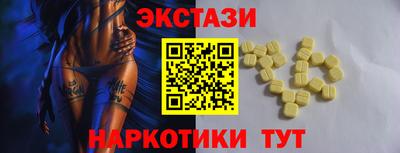 PSILOCYBIN Будённовск