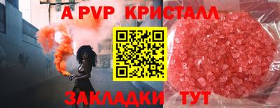 PSILOCYBIN Будённовск