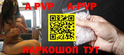 PSILOCYBIN Будённовск