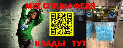 СК Бугуруслан