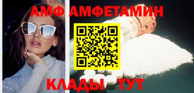 PSILOCYBIN Будённовск