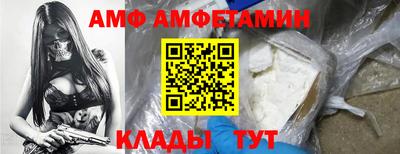 PSILOCYBIN Будённовск