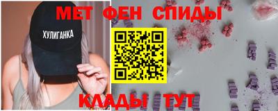СК Бугуруслан