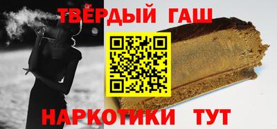 СК Бугуруслан