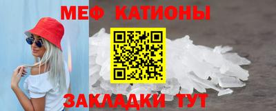 СК Бугуруслан