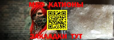 СК Бугуруслан