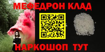 PSILOCYBIN Будённовск